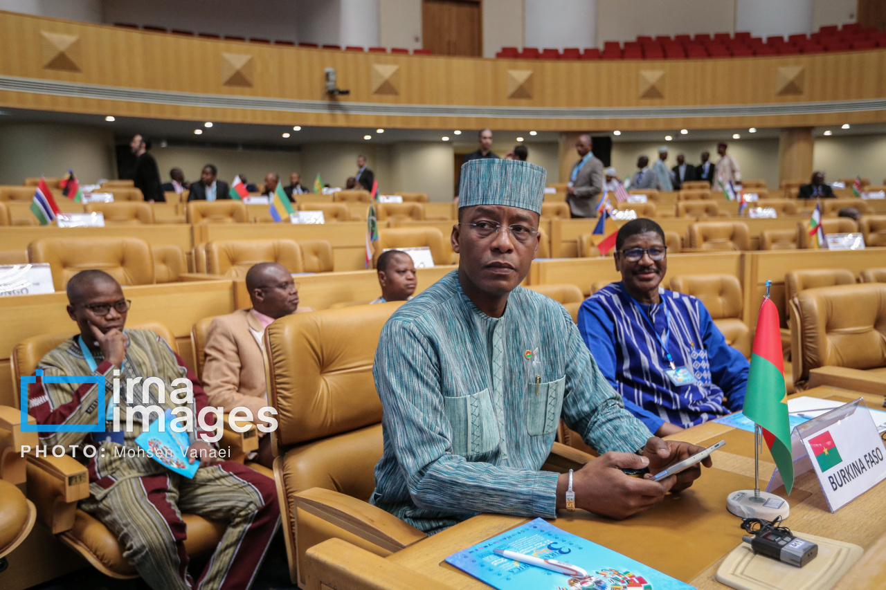 سومین اجلاس همکاری‌های ایران و آفریقا