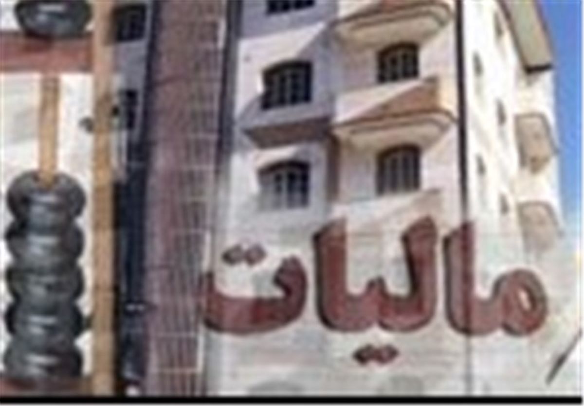 تکلیف مجلس درباره مالکان خانه های خالی 