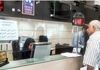 واریزی بزرگ برای بازنشستگان | مراقب پیامک‌های جعلی باشید