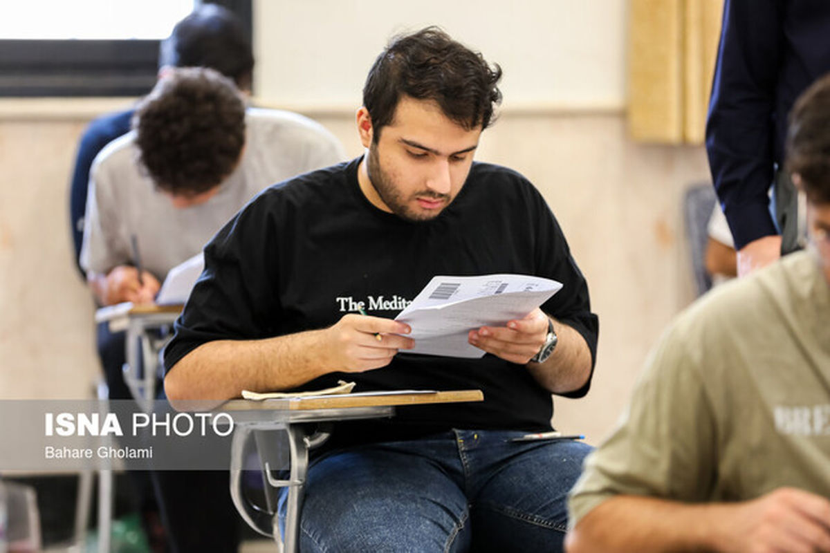 تمدید مهلت تأیید سوابق تحصیلی تا پایان روز سهشنبه