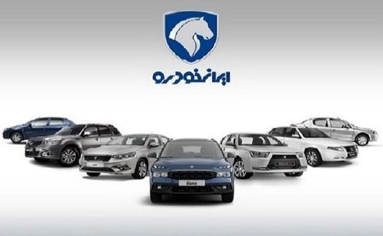 شگفتانه یلدایی ایران خودرو | برندگان چقدر سود می‌کنند؟ +عدد واقعی