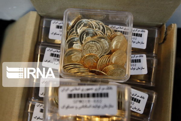 ریزش سنگین قیمت طلای ۱۸ عیار 