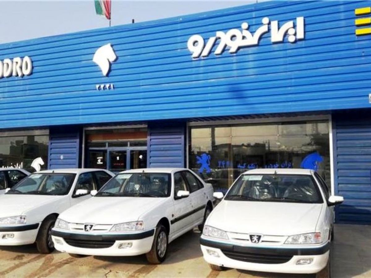 کدام مدل های پژو ارزان شد؟