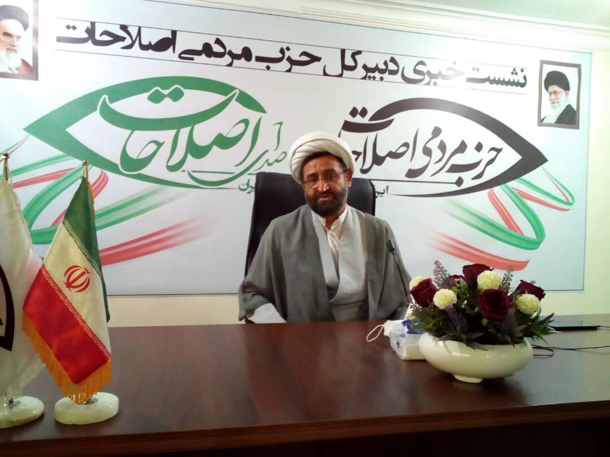 یک اصلاحطلب داوطلب انتخابات ریاستجمهوری شد