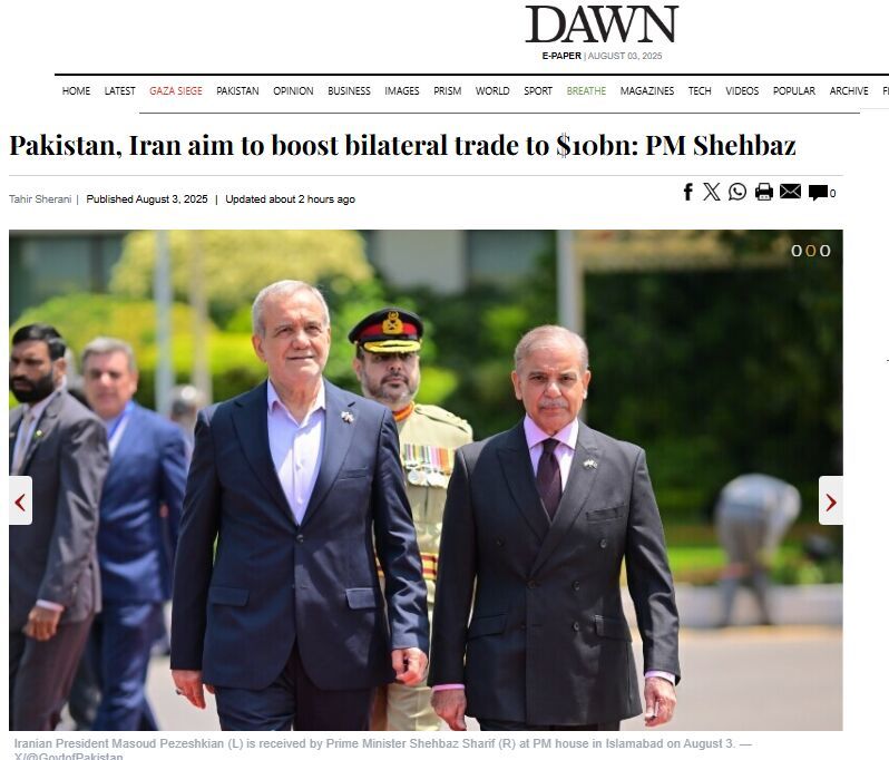 بازتاب سفر پزشکیان به پاکستان 