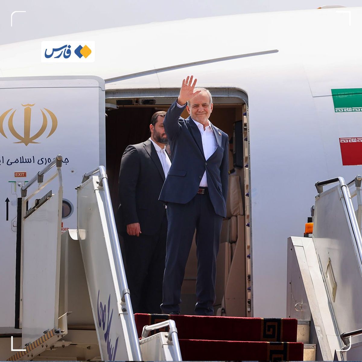 پزشکیان ارمنستان را به مقصد بلاروس ترک کرد