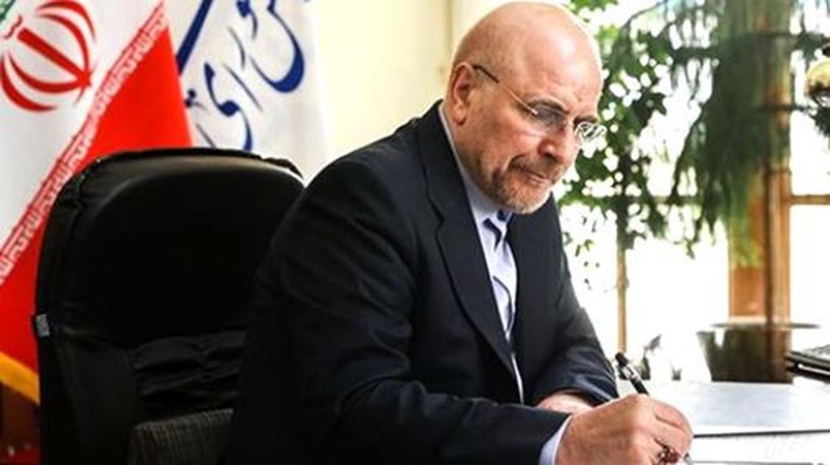 پیام رئیس مجلس به اولین رویداد علمدار ستایشگری