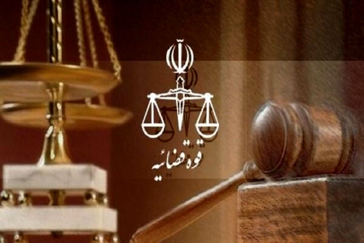 اعدام طراح و سرکرده عملیات ترور شهید ماموستا شیخالاسلام
