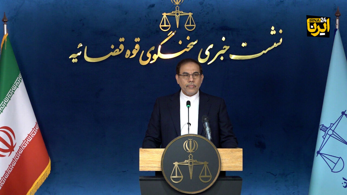 سخنگوی قوه قضائیه:  کم کاری در دستگاه اطلاعاتی و امنیتی قابل پذیرش نیست