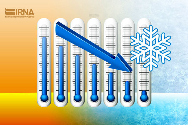 کاهش محسوس دما در تهران از فردا