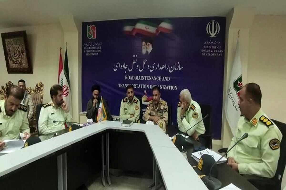 مرز خسروی در ایام اربعین شبانه روزی می شود؟