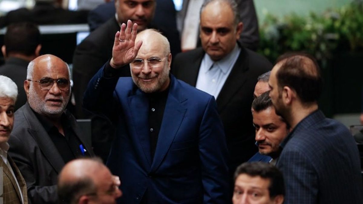 انتخابات هیات رئیسه/قالیباف رئیس مجلس ماند