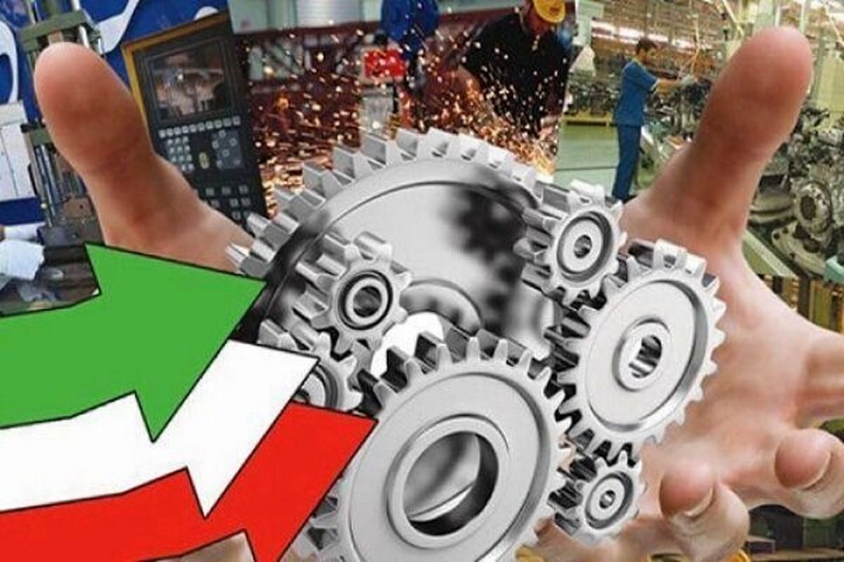 تکلیف جدید دولت برای تسهیل جذب سرمایه‌گذاری ایرانیان خارج