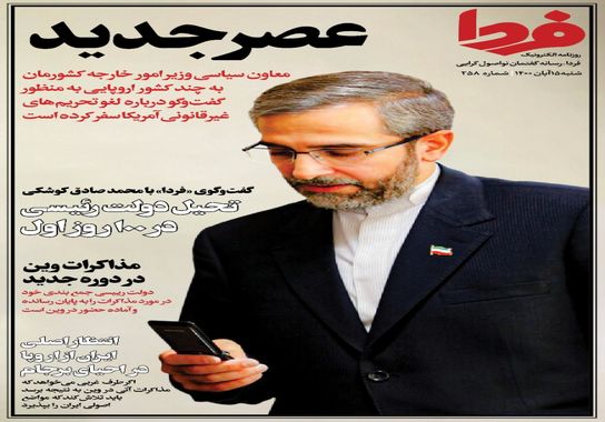 WhatsApp Image 2021-11-10 at 7.07.26 PM