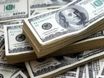قیمت دلار امروز ۱۴ دی ۱۴۰۴ | سقوط دلار ادامه دارد؟
