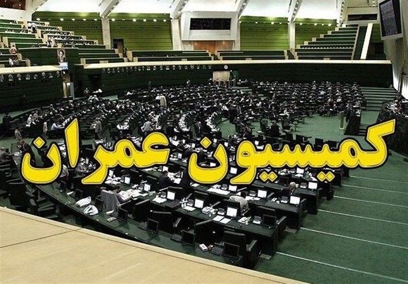 تصویب تفحص از سازمان بنادر و دریانوردی  