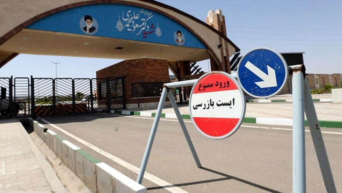 سیانان: برنامه هستهای ایران تنها چند ماه به عقب بازگشته است