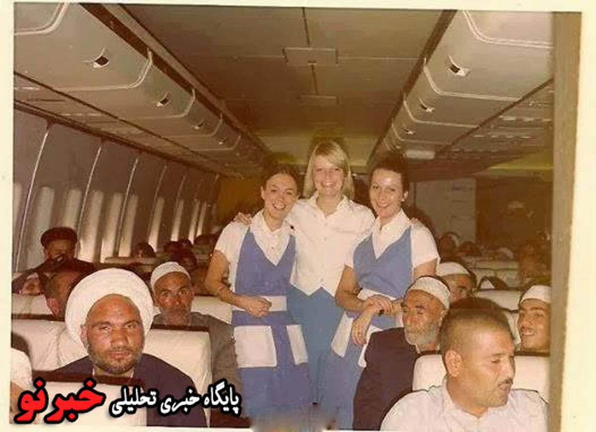 مهمانداران‌بی‌حجاب‌درپروازحُجّاج‌ایرانی/عکس