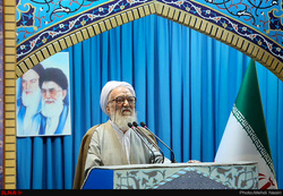 خطیب و سخنران نماز جمعه این هفته تهران