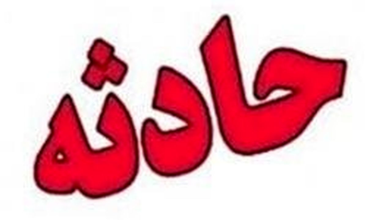 برخورد وانت نیسان با قطار در اهواز ۴ مصدوم برجای گذاشت