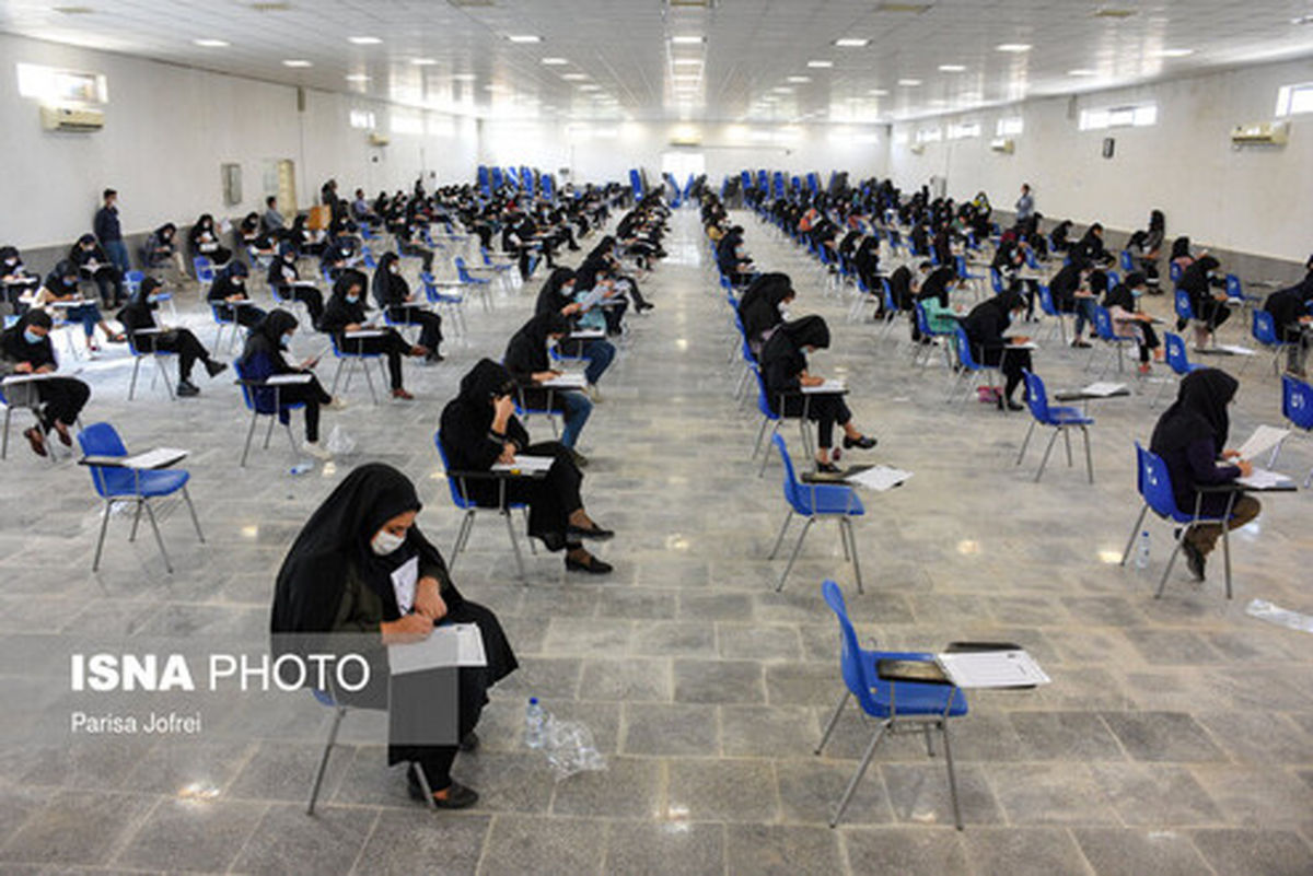 نامه تعدادی از نمایندگان مجلس به برای تعویق آزمون استخدامی
