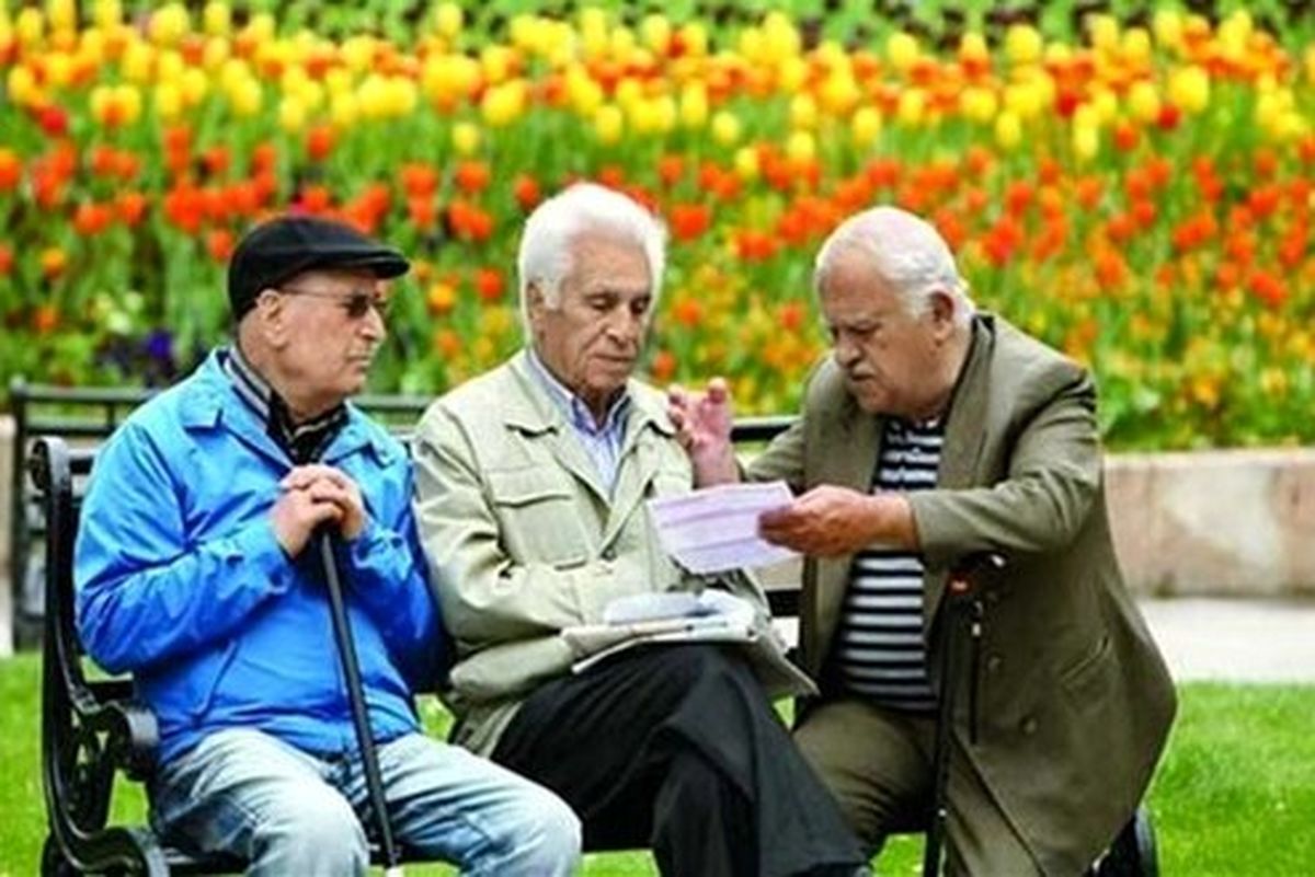 تصمیم جدید برای همسان سازی حقوق بازنشستگان تامین اجتماعی