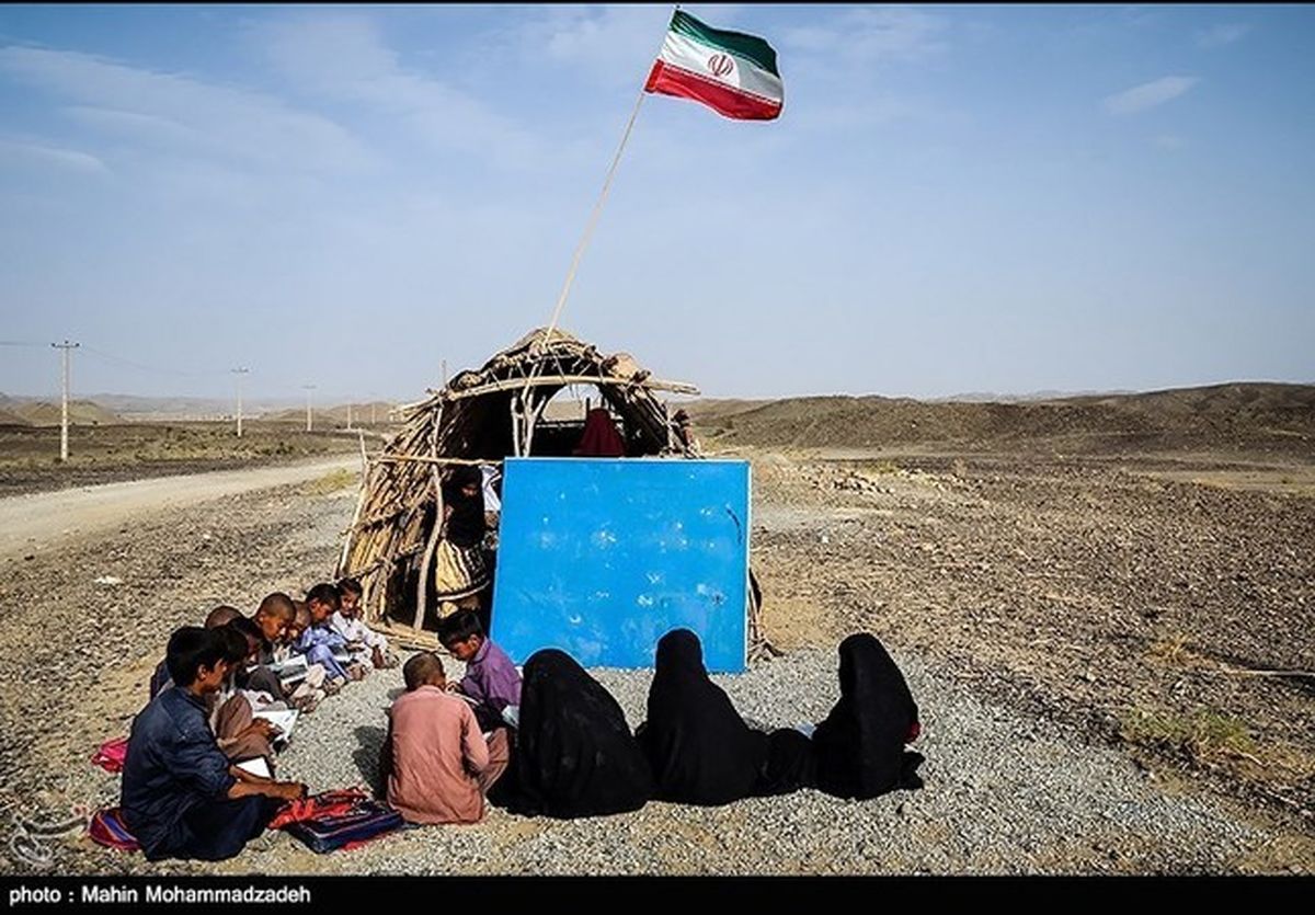 گزارش تصویری: مدرسه کپری در سیستان و بلوچستان