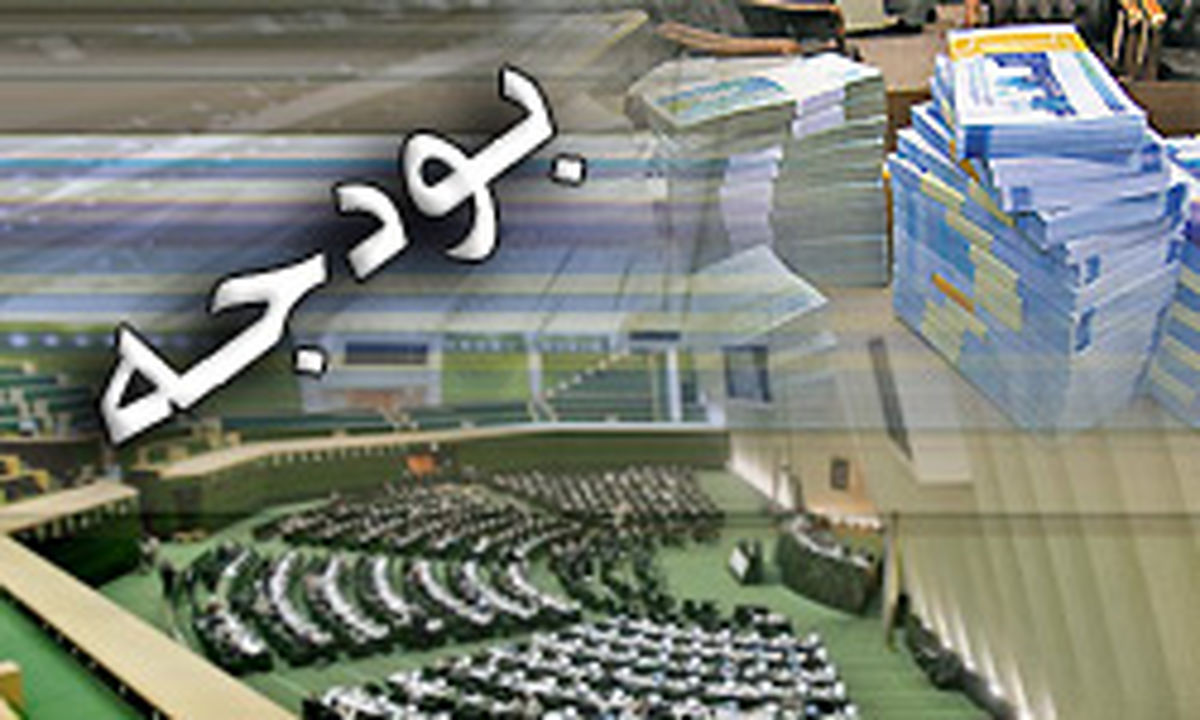 بی‌ثباتی اقتصادی، تنها دستاورد بودجه چند دوازدهمی