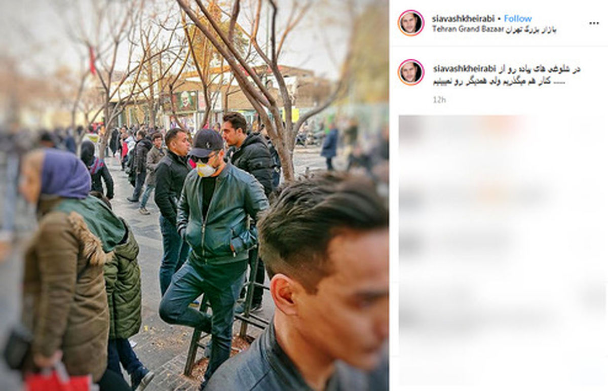 سیاوش خیرابی با چهره مبدل در بازار تهران +عکس