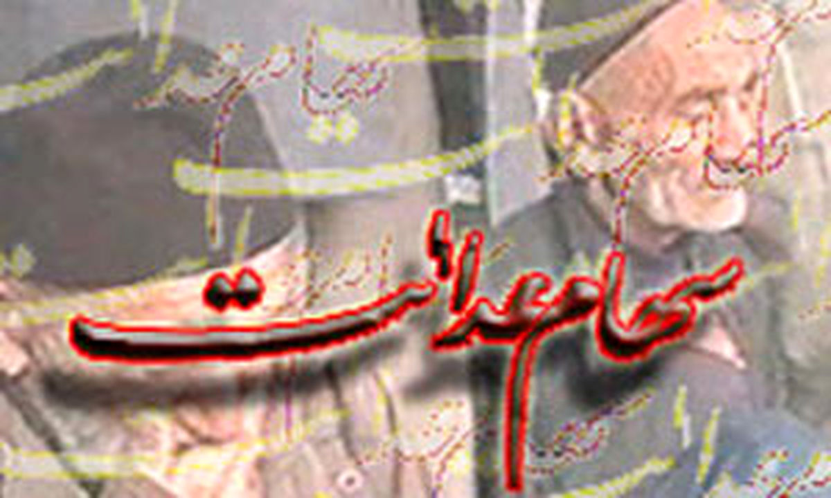 اقتصاد کشور تحت تسلط بانک جهانی است/ نفع برخی افراد در حفظ وضع موجود است
