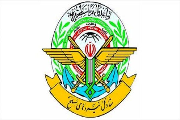 اطلاعیه مهم ستادکل نیروهای مسلح