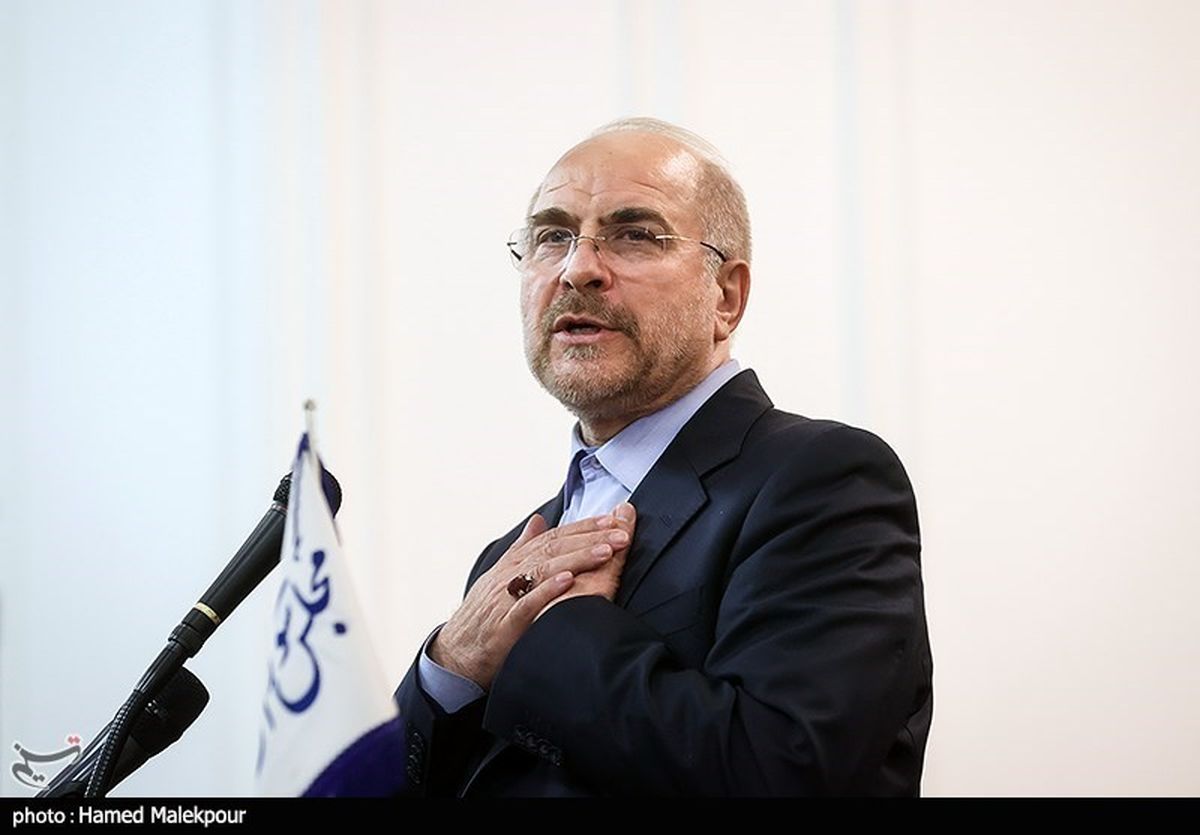 رئیس مجلس شورای اسلامی به کهگیلویه و بویراحمد سفر می‌کند