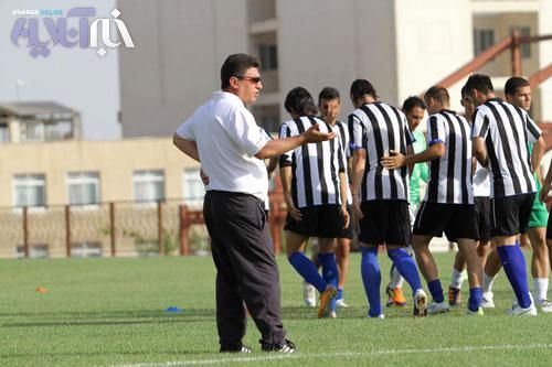 صداتو بیار پایین بزرگوار / عکس