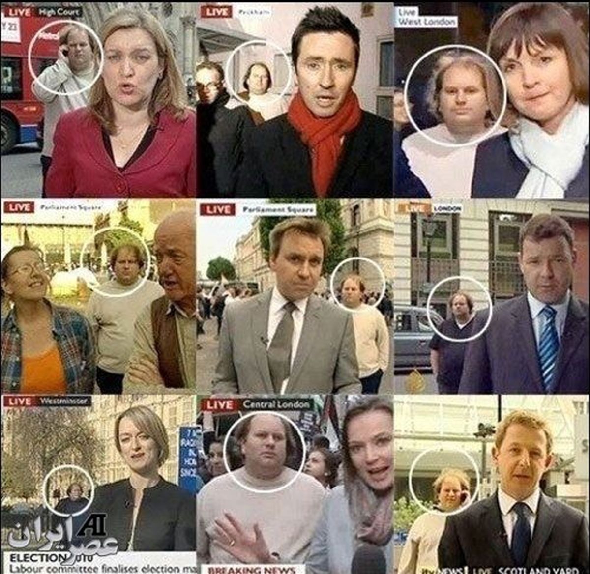 آقای دوربینی انگلیسی ها/عکس