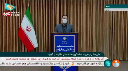 آژیر قرمز در خوزستان به صدا درآمد!