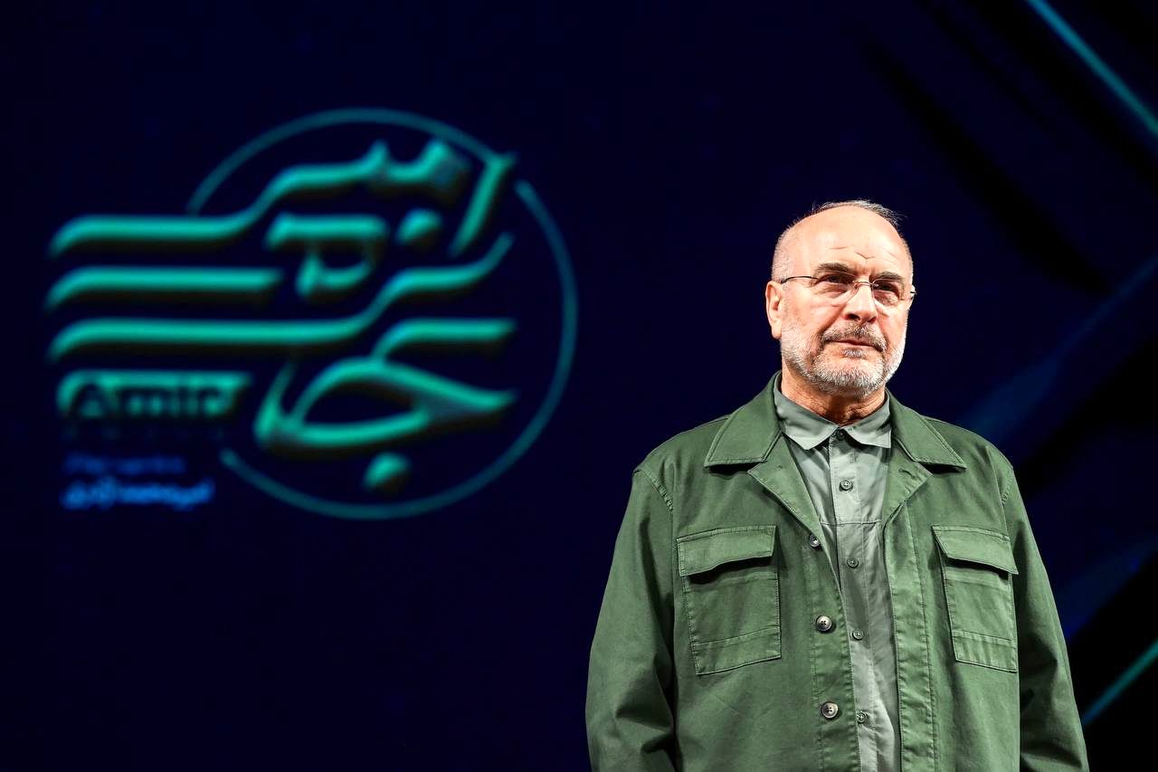 قالیباف: اگر شهدای ما خون دادند، همسران شهدا هم صبر کردند و هم خون‌دل خوردند