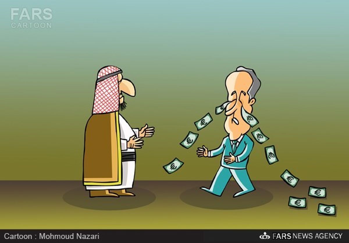 کاریکاتور: گران ترین پیام تسلیت جهان