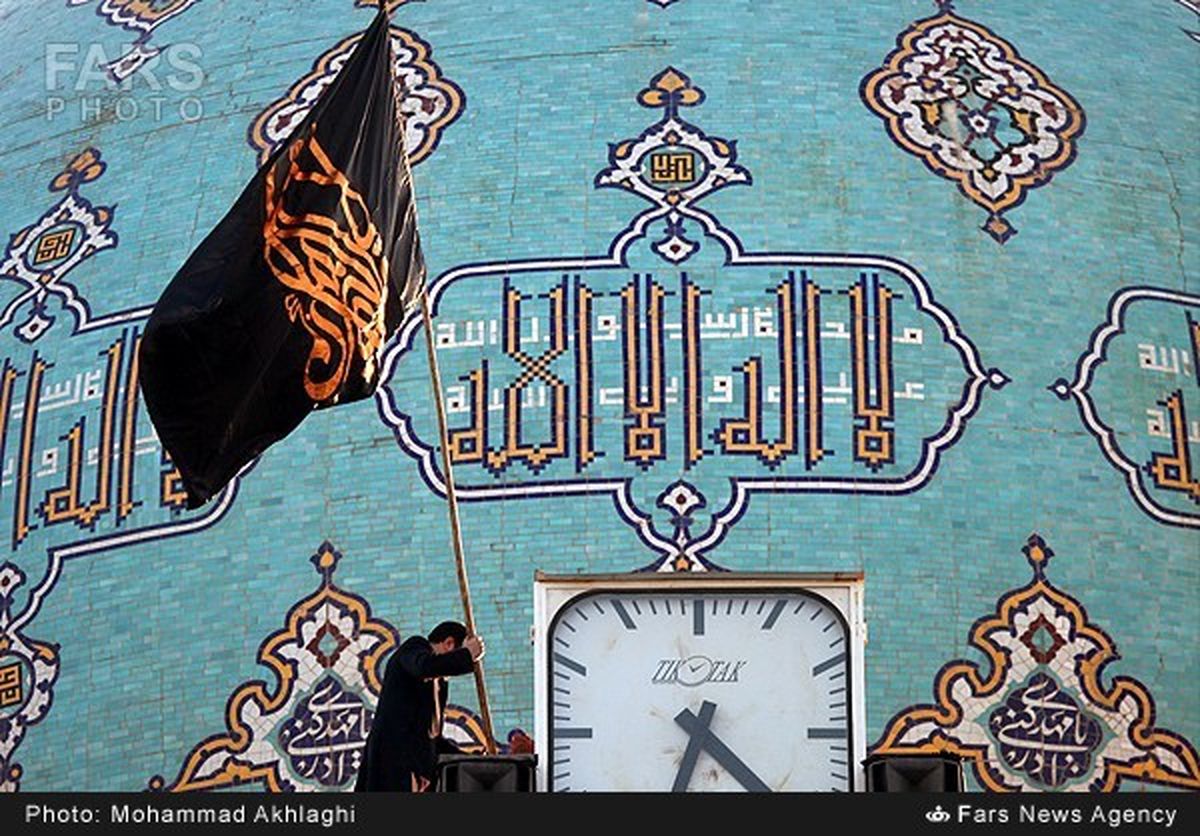 تعویض پرچم گنبد مسجد جمکران /عکس