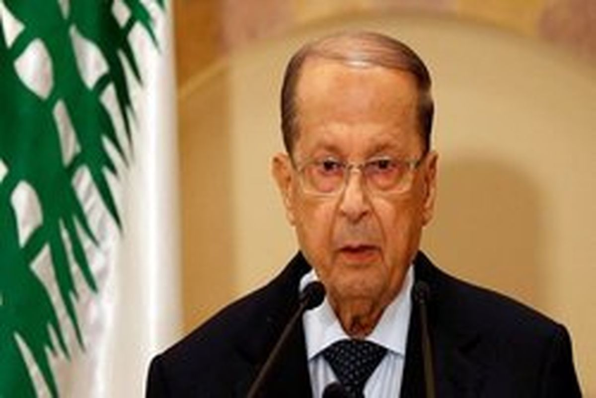 میشل عون: تعامل با لبنان نیازمند تدبیر است