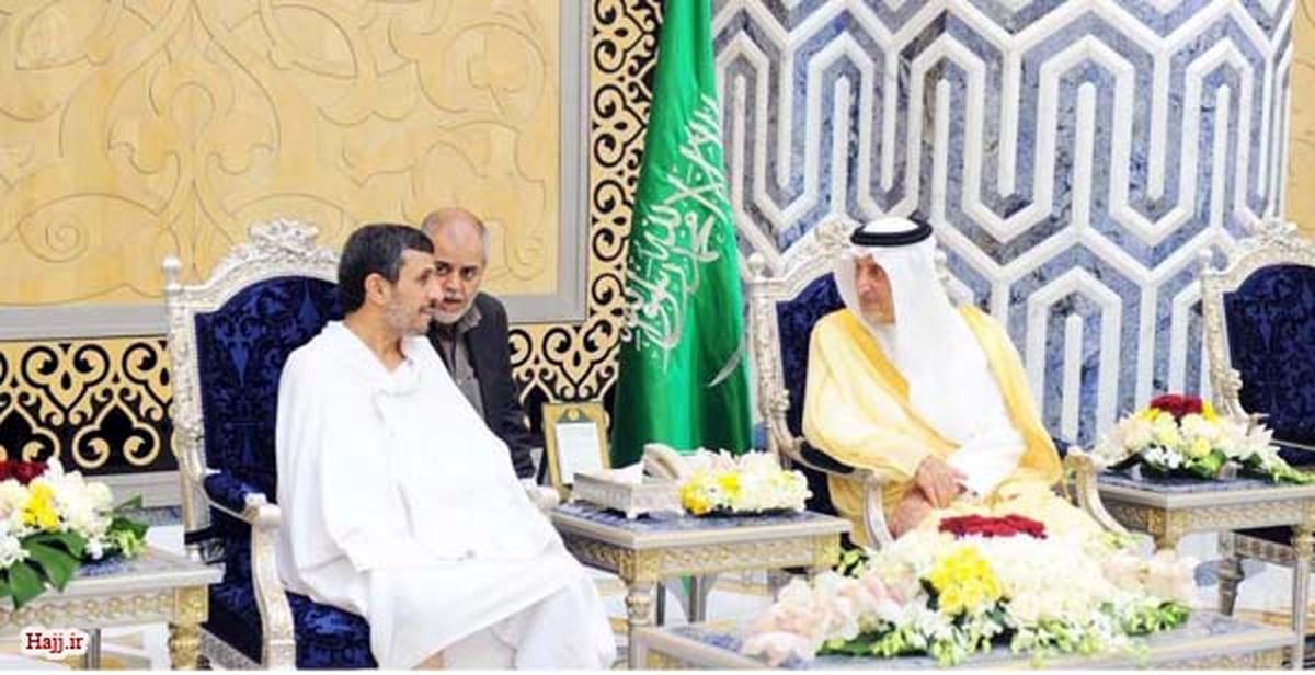 عکس/ احمدی نژاد در لباس احرام