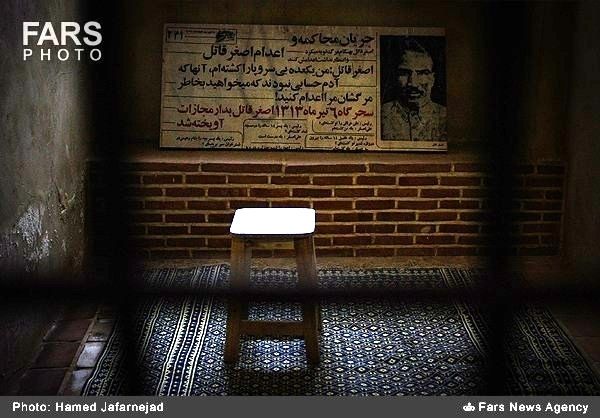 بندِ اصغر قاتل/عکس