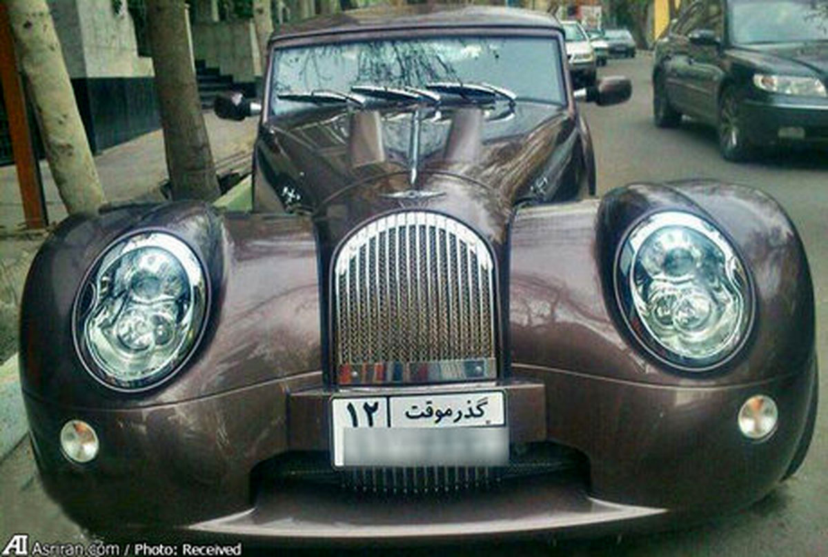 خودروی لوکس انگلیسی در تهران +عکس