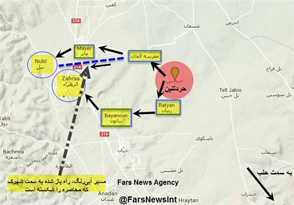 جدیدترین خبر پس از شکسته شدن محاصره نبل‌والزهراء