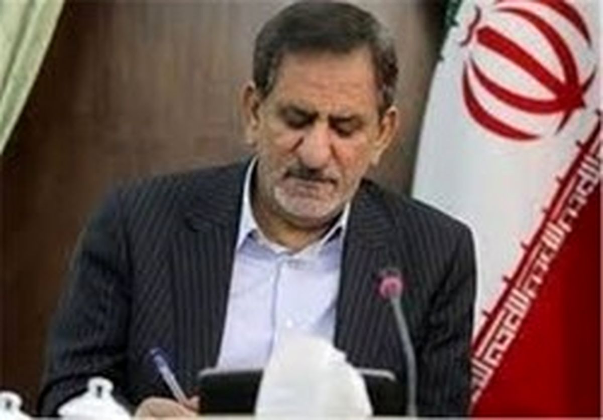 دستور جهانگیری به سه نهاد دولتی درباره کرمانشاه