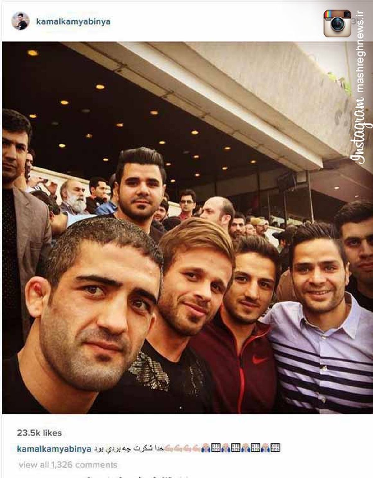 عکس: جشن پیروزی کمال با کشتی‌گیران مطرح