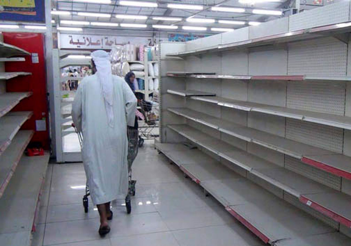 فروشگاه خالی یمن/ عکس
