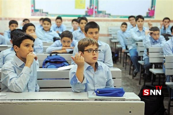 مدارس تا پایان آبان ماه تعطیل شد | تعطیلی مدارس این استان تا آخر آبان به دلیل آلودگی هوا