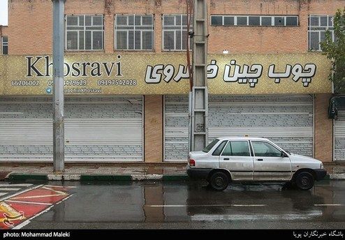 سومین هفته اعمال محدودیت در تهران - امامزاده حسن و یافت آباد