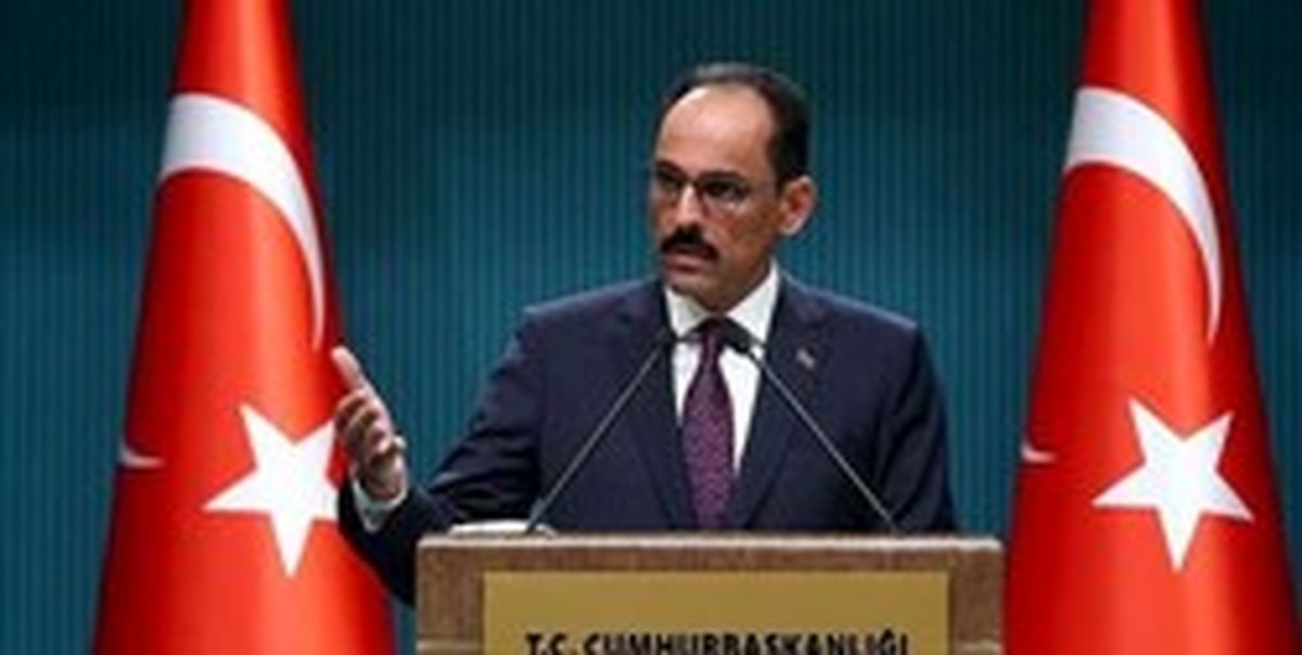 ترکیه: آنکارا در رده‌های پایین با دولت سوریه در ارتباط است