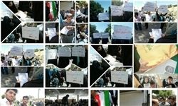 دانشگاهیان درباره بررسی لایحه FATF چه گفتند؟